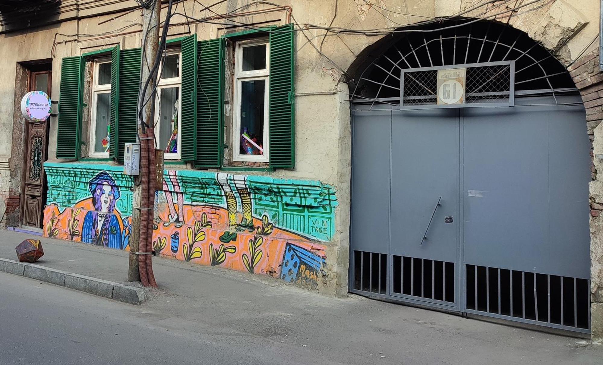 Hotel 9 Doors Tbilisi Zewnętrze zdjęcie